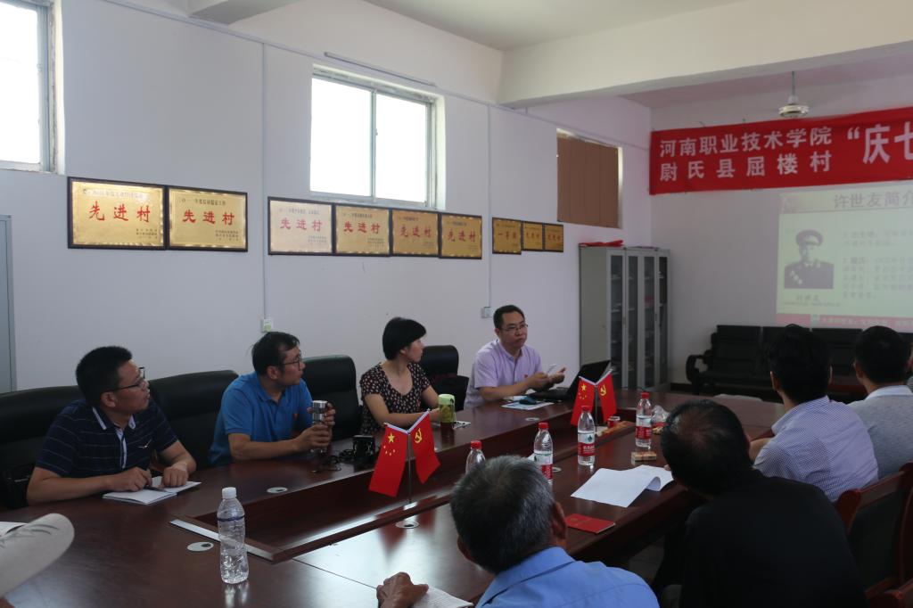 陶母什么成语_成语故事图片(2)