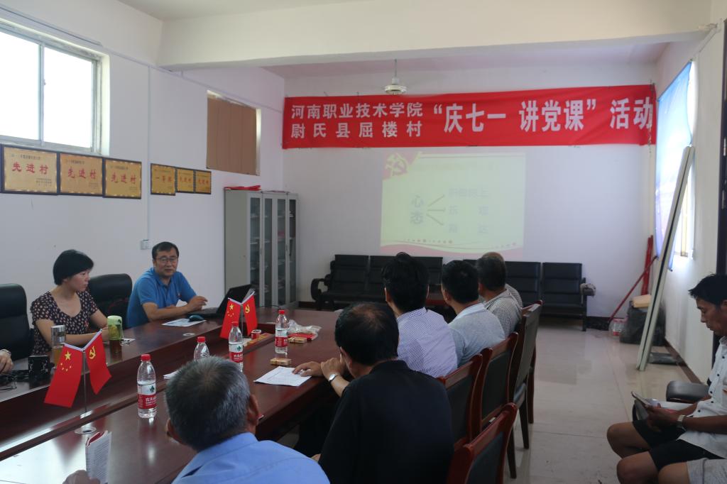 陶母什么成语_成语故事图片(2)
