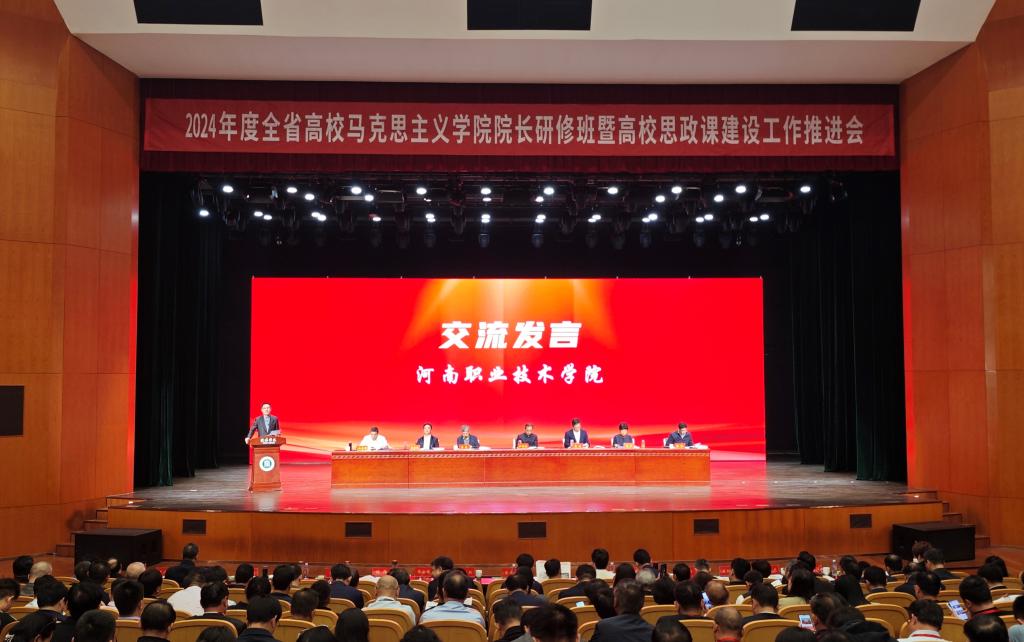 2021洛阳师范学院录取分数_洛阳师范学院今年录取分数线_2023年洛阳师范学院招生网录取分数线