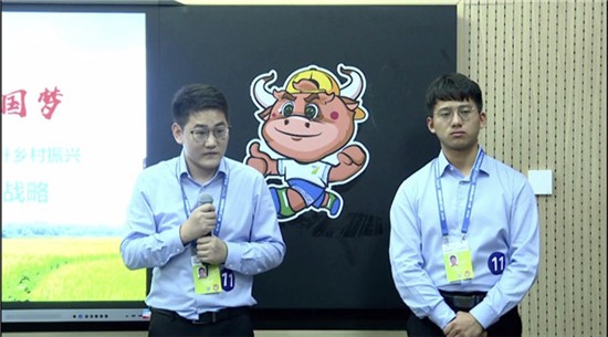 河南职业技术学院在大学生创新创业大赛中获金、银、铜5个奖项